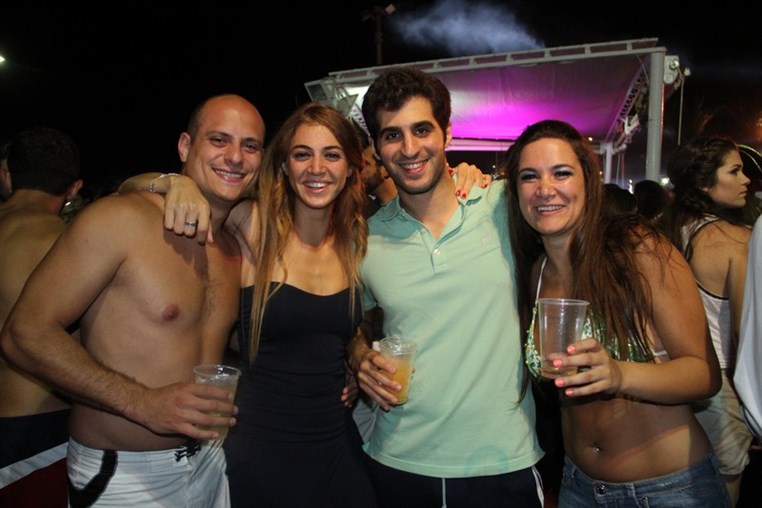 AUB After Graduation Party
